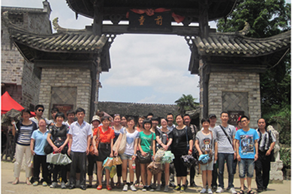 集團公司對2011年度先進工作者進行表彰