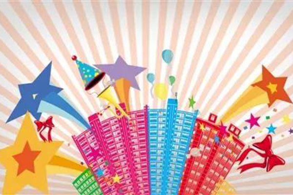 洛茲廣場(chǎng)——盡情狂歡雙11,電飯煲、金龍魚(yú)油、沐浴露、洗潔精等大獎(jiǎng)瘋狂抽